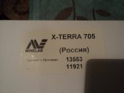DSC04773.JPG