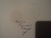 DSC04774.JPG
