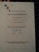 DSC04775.JPG