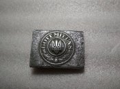 Пряга Gott Mit Uns партизанка