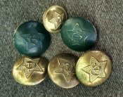 Пуговицы СА и МВД СССР. 1951 г. репарация.