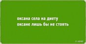изображение_viber_2021-02-06_11-02-06.jpg
