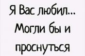 изображение_viber_2021-02-06_16-54-18.jpg