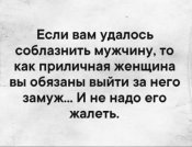 изображение_viber_2021-02-06_19-42-20.jpg