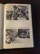 Книга «О Советской Родине и воинском долге»