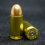 ммг .45 ACP и .45 Auto (1 шт.)