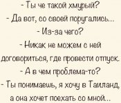 изображение_viber_2021-02-06_20-42-00.jpg