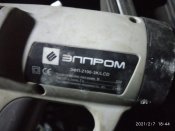 IMG_20210207_184440.jpg