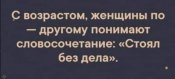изображение_viber_2021-02-07_17-38-56.jpg