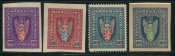 1919 Украина УНР ЗУНР