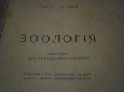 P2085241.JPG