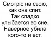 изображение_viber_2021-02-08_13-06-24.jpg