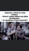 изображение_viber_2021-02-08_16-58-30.jpg