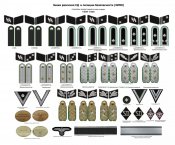 SD-- 39-42 .jpg