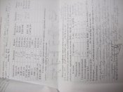 100_7330.JPG