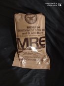 Сухпай американский MRE (2 шт.)