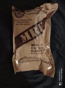 Сухпай американский MRE (2 шт.)