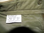 штани військові олива size176см.