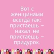 изображение_viber_2021-02-08_21-16-44.jpg
