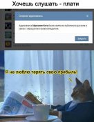 изображение_viber_2021-02-09_11-04-09.jpg