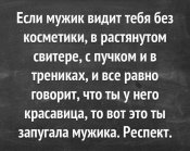 изображение_viber_2021-02-09_11-03-17.jpg