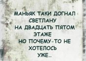 изображение_viber_2021-02-09_11-53-24.jpg