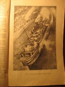 Тушение пожаров на морских судах 1963г