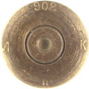 Л 902 К II  my picture.jpg