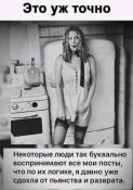 изображение_viber_2021-02-09_16-51-47.jpg