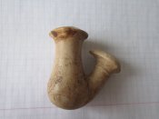 Люлька казацкая №14