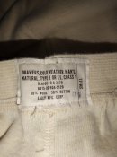 Оригинальные новые кальсоны армии США контракт 1979 г.Lally MFG.Corp пояс до 100 см./зріст до 185 см.