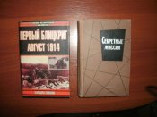 GEDC0123.JPG