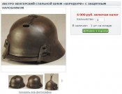 1-1.JPG