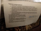 IMG20201206232334.jpg