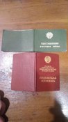 изображение_viber_2021-02-11_00-34-50.jpg
