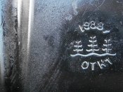 Мала піхотна лопата СРСР 1986-88 р, оригінал.