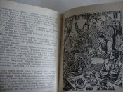 Б.Слободянюк "Весняні грози"