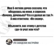 изображение_viber_2021-02-12_11-21-58.jpg