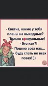 изображение_viber_2021-02-12_14-36-15.jpg
