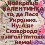 изображение_viber_2021-02-12_15-24-29.jpg