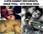 изображение_viber_2021-02-12_15-45-42.jpg