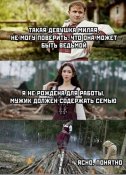 изображение_viber_2021-02-12_15-46-17.jpg
