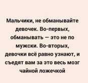 изображение_viber_2021-02-12_21-41-20.jpg