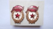 2 знака " Гвардия СССР ".