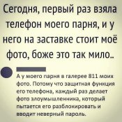 изображение_viber_2021-02-13_10-50-17.jpg