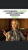 изображение_viber_2021-02-13_16-26-24.jpg