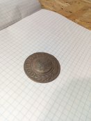 Накладка Бог з нами