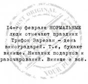 FB_IMG_1613292679002.jpg