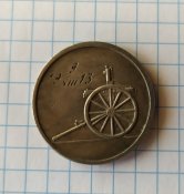 Пулеметный сбор.Штамп, медный сплав.