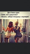 изображение_viber_2021-02-15_09-07-59.jpg